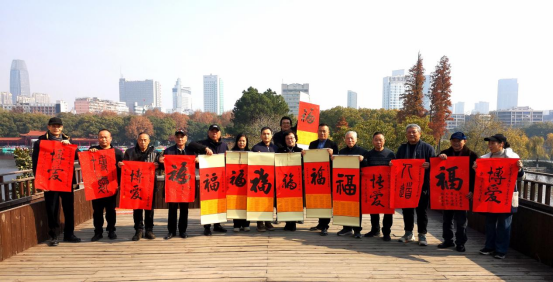 “书写博爱，助力公益”书法捐赠活动在昌举行