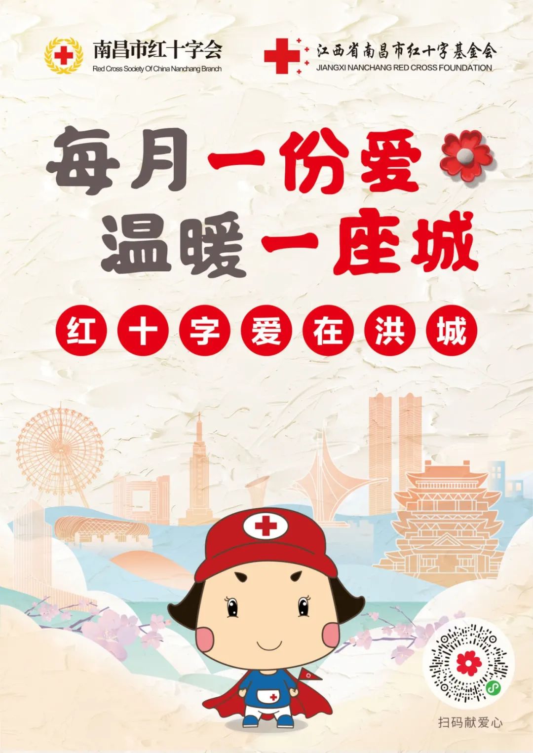 edf514261188c050a9533dab2c6d7b0.jpg