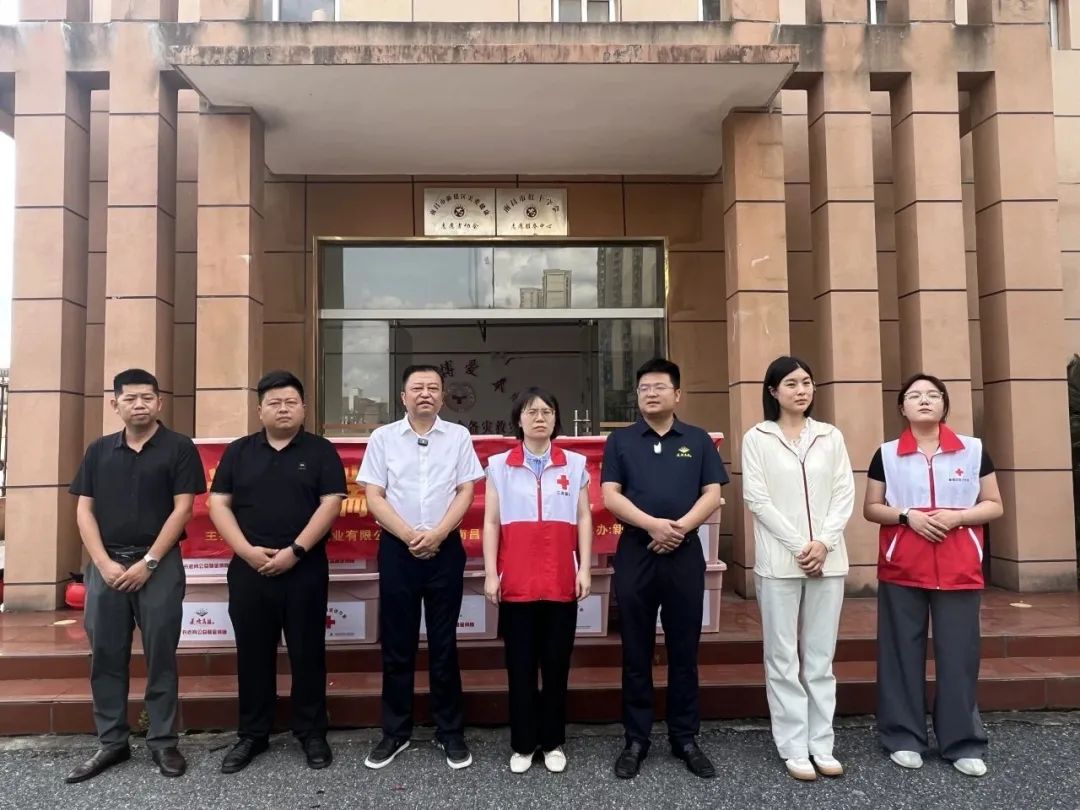 &ldquo;粽情端午，关爱环卫&rdquo; 博爱温暖箱 爱心传递活动温暖启幕