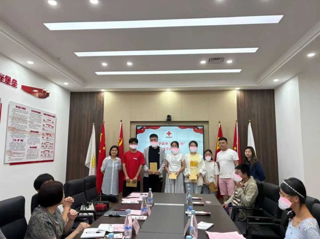 【久久公益节】助学圆梦 贷动希望丨为梦想续航，为希望赋能