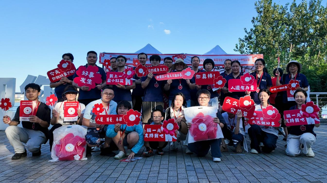 【久久公益节】 践行社会责任！江西恒大集团志愿者参与&ldquo;大手拉小手&rdquo;防溺水公益体验活动