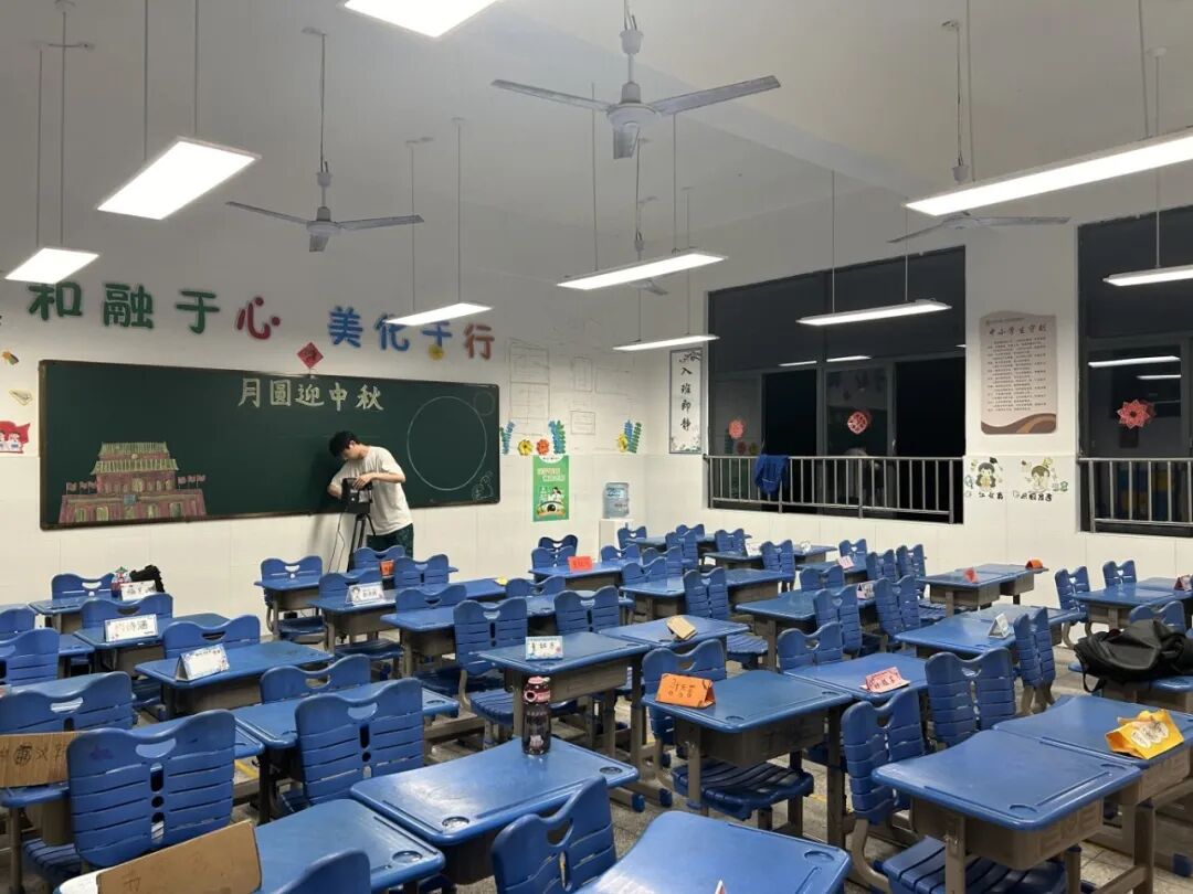 【久久公益节】410间教室护眼灯验收！&ldquo;敞亮计划&rdquo;再推进